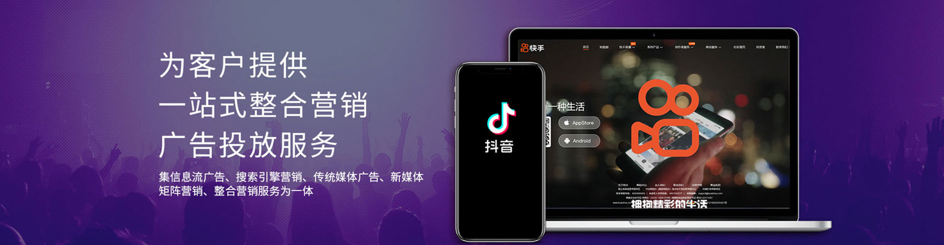 阜南百度推广价格